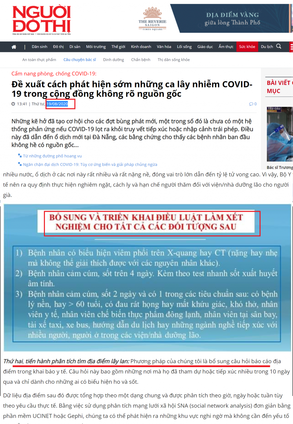 Hệ thống phát hiện người nhiễm Covid-19 tại Việt Nam bị hở: Kiến nghị 7 giải pháp cấp bách Hệ thống phát hiện người nhiễm Covid-19 tại Việt Nam bị hở: Kiến nghị 7 giải pháp cấp bách