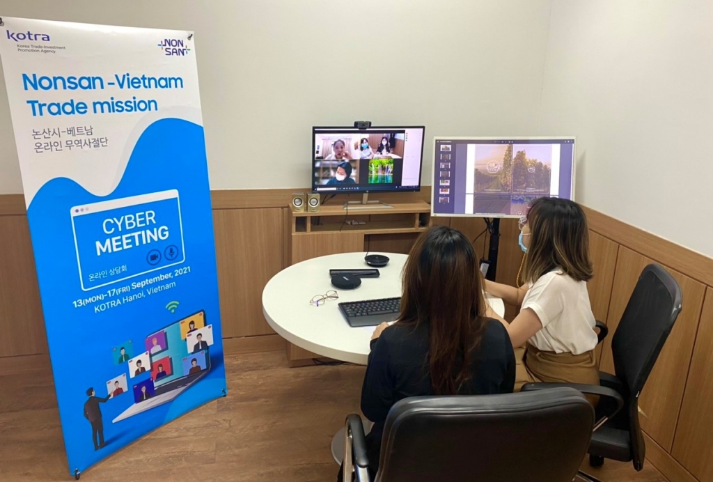 Kỳ vọng doanh nghiệp Việt Nam hợp tác thành công với các nhà cung cấp tại Nonsan Hàn Quốc Kỳ vọng doanh nghiệp Việt Nam hợp tác thành công với các nhà cung cấp tại Nonsan Hàn Quốc
