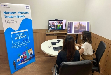 Kỳ vọng doanh nghiệp Việt Nam hợp tác thành công với các nhà cung cấp tại Nonsan Hàn Quốc