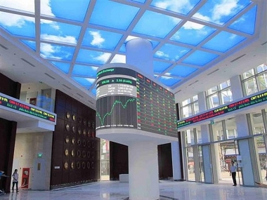 Quỹ ETF thứ 8 được chấp thuận niêm yết trên sàn HOSE