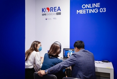 KOTRA Hà Nội hỗ trợ kết nối giao thương miễn phí với doanh nghiệp tại Jeollanam-do, Hàn Quốc