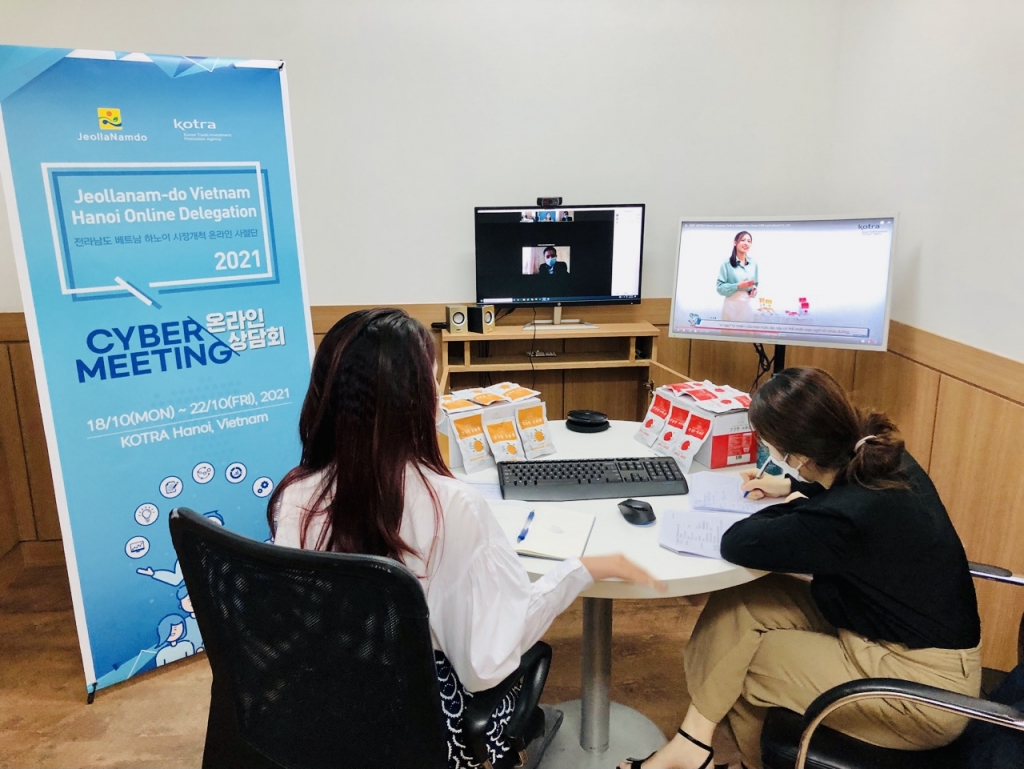 KOTRA Hanoi kết nối hơn 800 nhà cung cấp Hàn Quốc với gần 600 doanh nghiệp Việt Nam KOTRA Hanoi kết nối hơn 800 nhà cung cấp Hàn Quốc với gần 600 doanh nghiệp Việt Nam