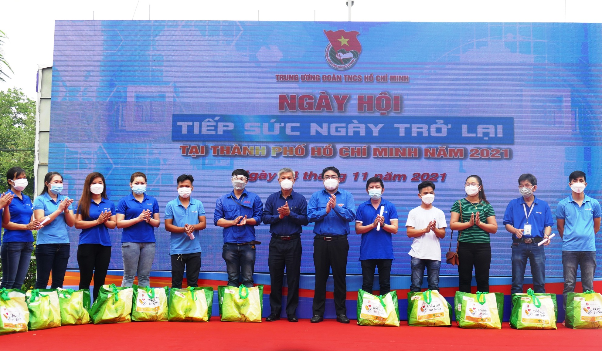 Ra mắt Ứng dụng công nghệ số i-HR hỗ trợ người lao động