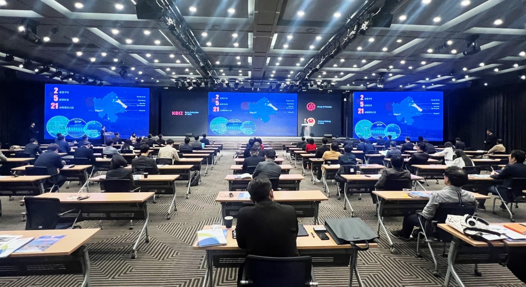 Quảng Trị đẩy mạnh xúc tiến kết nối hợp tác đầu tư với Hàn Quốc Quảng Trị đẩy mạnh xúc tiến kết nối hợp tác đầu tư với Hàn Quốc