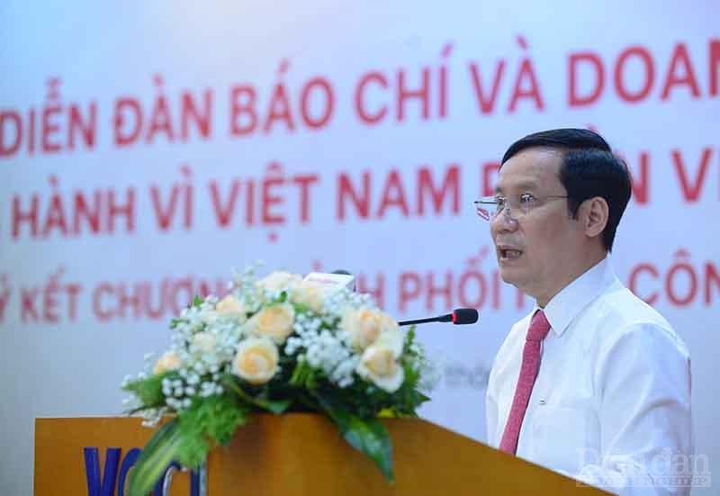 Báo chí và Doanh nghiệp cùng đồng hành vì đất nước phồn vinh, hạnh phúc Báo chí và Doanh nghiệp cùng đồng hành vì đất nước phồn vinh, hạnh phúc