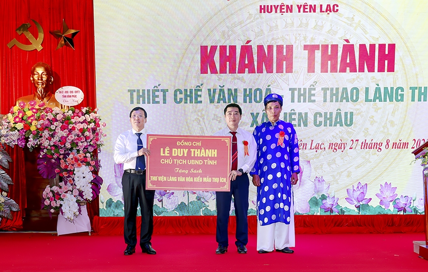 Khánh thành Khu thiết chế văn hóa, thể thao Làng văn hóa kiểu mẫu đầu tiên của Vĩnh Phúc Khánh thành Khu thiết chế văn hóa, thể thao Làng văn hóa kiểu mẫu đầu tiên của Vĩnh Phúc