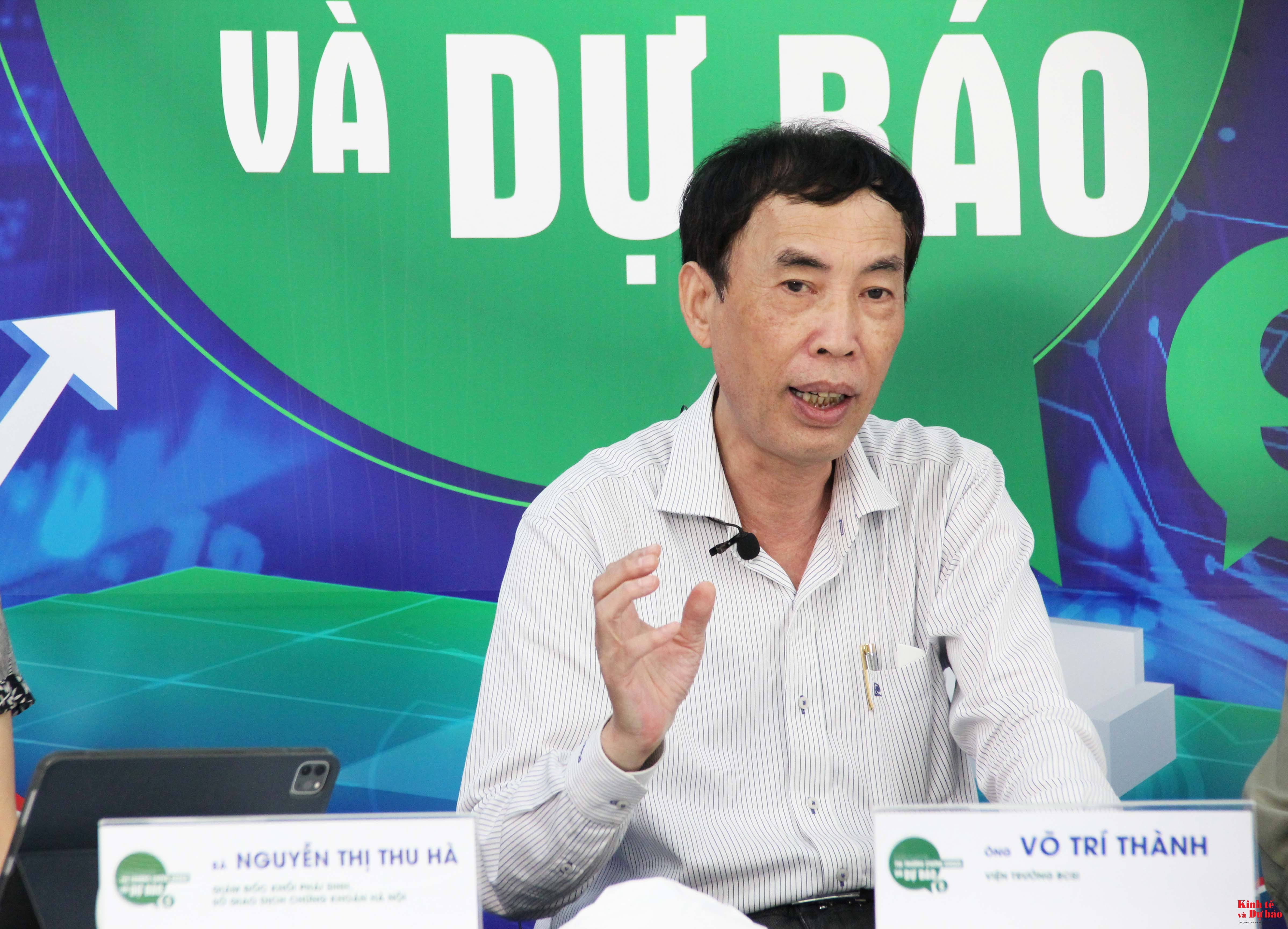 Tọa đàm 