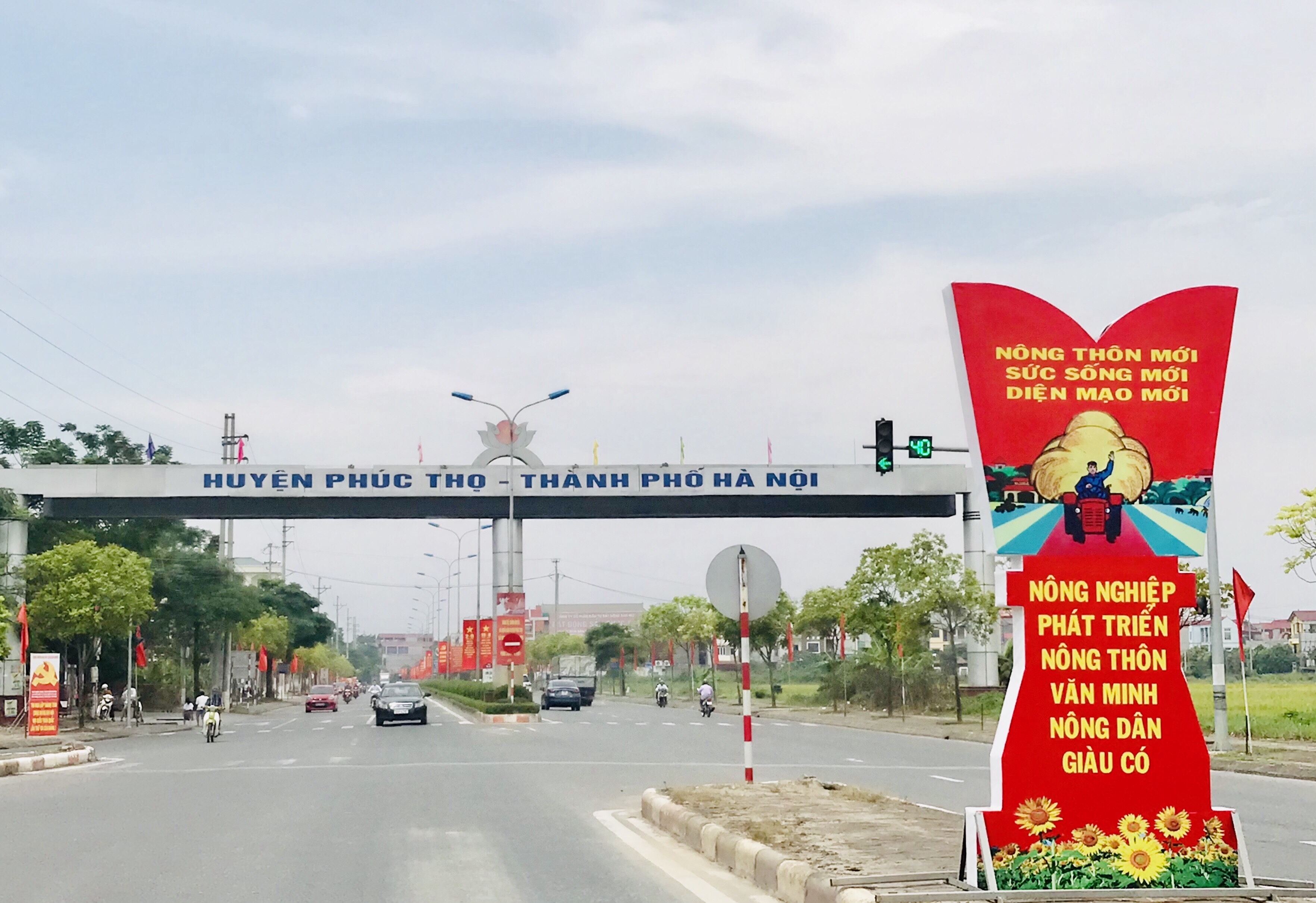 Hà Nội dẫn đầu cả nước về xây dựng nông thôn mới sau 15 năm triển khai Hà Nội dẫn đầu cả nước về xây dựng nông thôn mới sau 15 năm triển khai