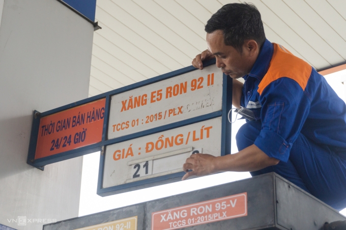 Giá xăng, dầu quay đầu giảm từ chiều nay (ngày 21/2)