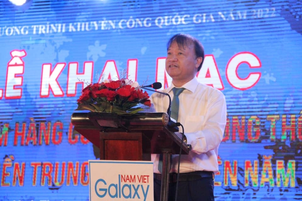 Quảng bá hàng công nghiệp nông thôn tiêu biểu khu vực miền Trung - Tây Nguyên Quảng bá hàng công nghiệp nông thôn tiêu biểu khu vực miền Trung - Tây Nguyên